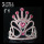 New Fashion Rhinestone Pink Heart Holiday Crowns